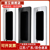 A110 拉手 A140 XAM35 AKJ13 锌合金嵌入式 钣金用门框把手 暗拉手