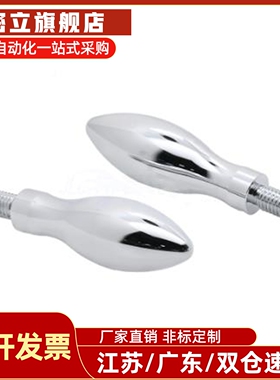 曲面手柄 HAC11-M5/M6/M8/M10 HAC13-M6/M8 固定型握柄GRMHF16/20