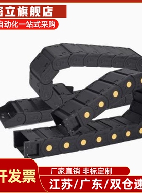 替代怡合达拖炼VBK21-F20/30/40/50/60-R38VEK21/VBK21-F30-R接头