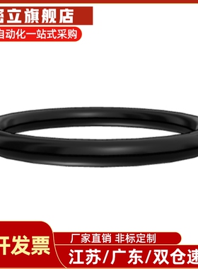 标准O型圈 NPA3/4/5/6/7/8/9/10/11/12/14/15/16