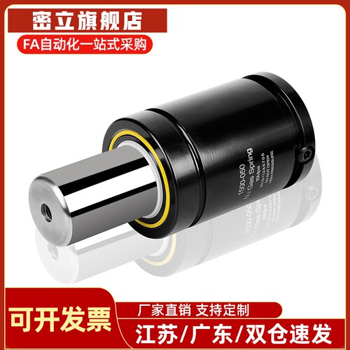 替代1000氮气1500弹簧GSV122002200-100/125/50/8/0/75/25/38/3/6