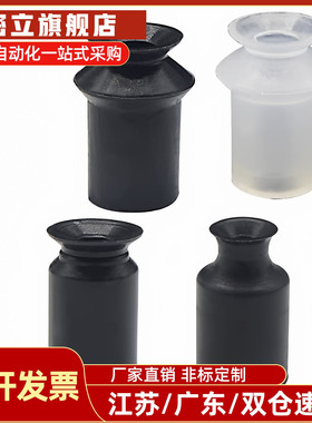 SMC迷你真空吸盘微型吸嘴ZP02UN ZP04UN ZP04US ZP05BS ZP03BN GS