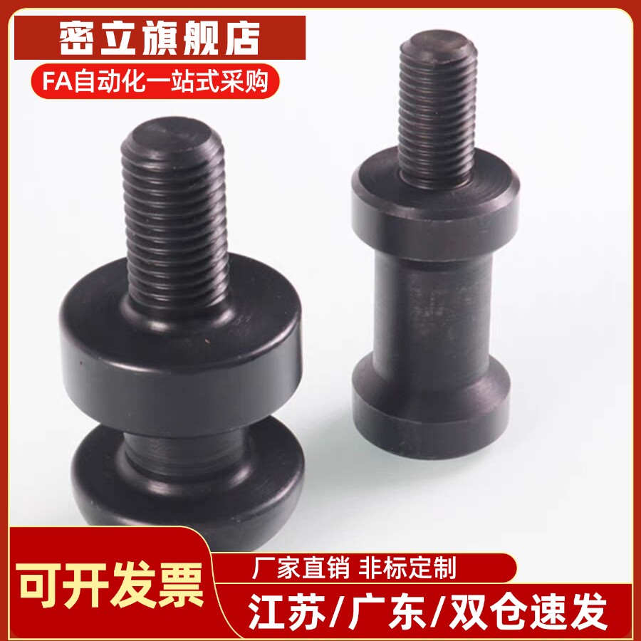 CHP模具吊钩 吊环 CHPL 锻造吊钩 汽车模具标准件  国产高品质替