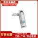 150 XAT11 R配电柜锁平面锁XAT09 132 A110