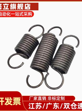 AWF3/4/5/6/8/10/12-10/15/20/25/30/35/40/45/50/60/70/80/ 拉簧