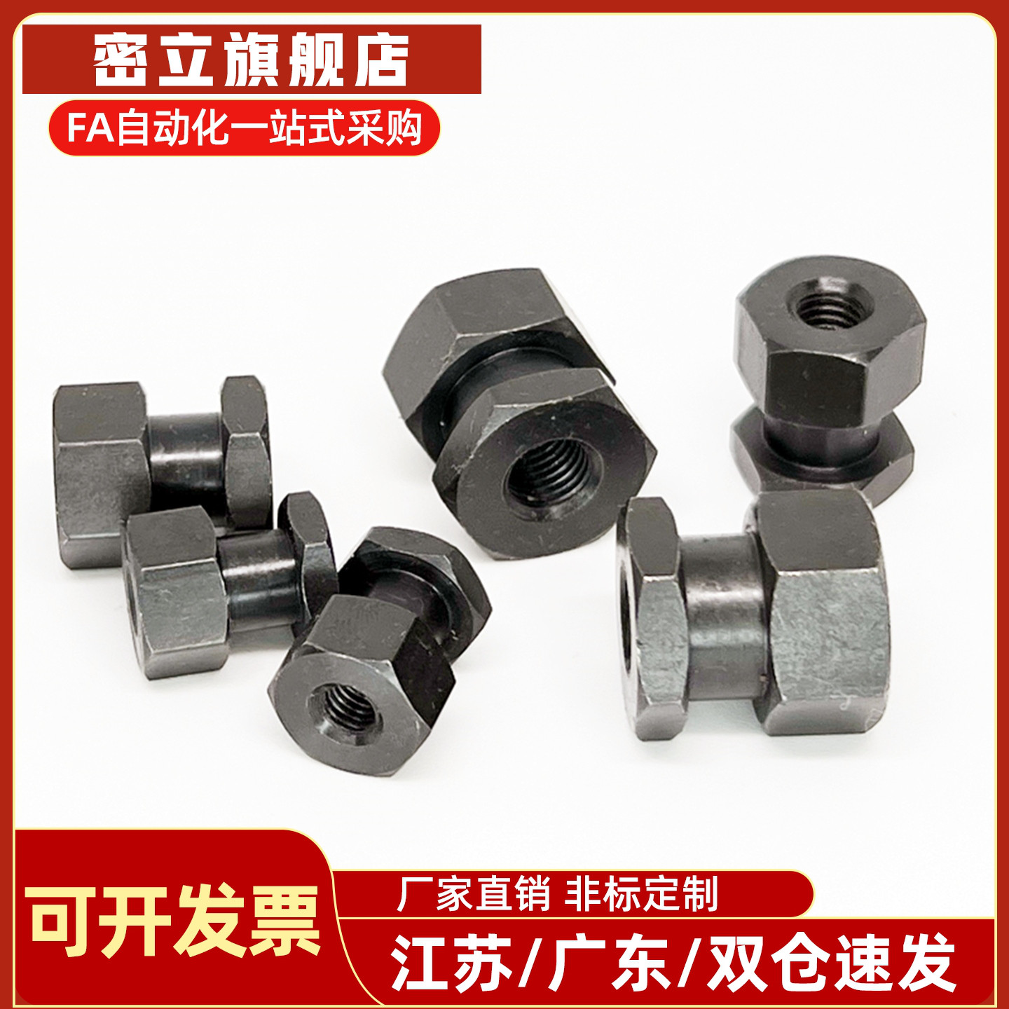 不锈钢浮动接头内螺纹气缸连接件FJR5-0.8 FJG8-1.25 FJRSS4-0.7