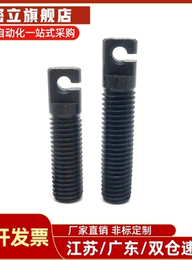 拉伸弹簧支柱AIPOK 4 5 6 8-15 20 25 30螺纹碳钢黑色带缺口米思M