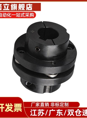 簧片式联轴器CPCT/CPCTK/CPDT/CPDTK-D56/68/82-A/B10~35