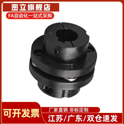 簧片式联轴器CPCT/CPCTK/CPDT/CPDTK-D56/68/82-A/B10~35