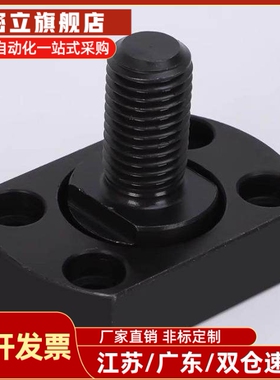 浮动接头法兰紧凑型WHH41/43 WHH46 M5-M6M8M10-12-14-16-18-20