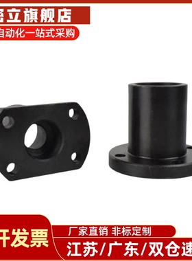 发黑导向轴支座STHXCB8/10/12/13/15/16/20/25/30/35/40/50