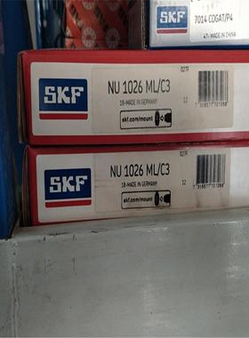 SKF NU1026ML/C3 瑞典进口轴承 1028 1030 1032 1034 1024 NUP NJ