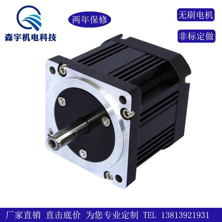 70BL无刷直流电机长寿命低噪音恒扭矩直流无刷电机可正反转