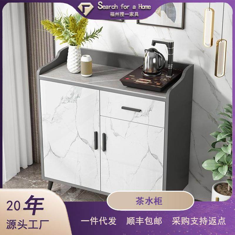 岩板餐边柜简约现代茶水柜轻奢储物柜厨房碗橱柜客厅一体靠墙柜子,鲜花速递/花卉仿真/绿植园艺,割草机/草坪机,淘宝优惠券,粉丝福利购,淘宝优惠卷