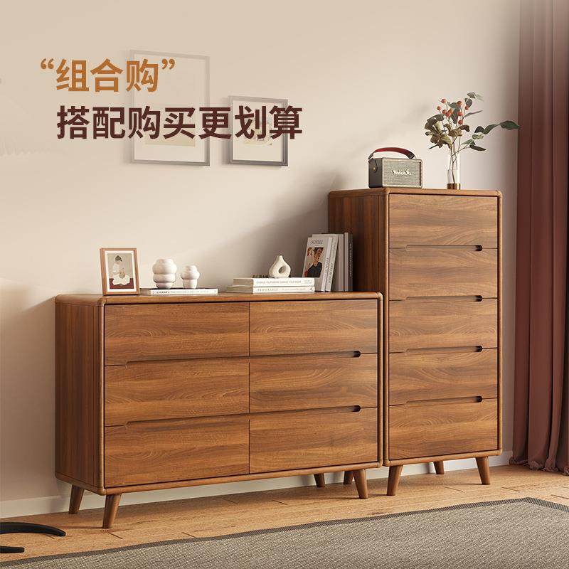 网红九斗柜实木抽屉五斗柜卧室床尾收纳柜子斗会柜胡桃客厅六斗橱,电子元器件市场,其它元器件,淘宝优惠券,粉丝福利购,淘宝优惠卷