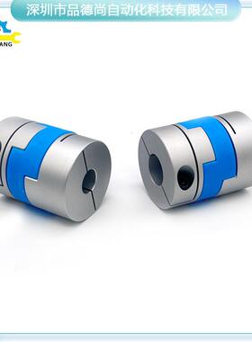 联轴器蓝色梅花星型可替代NBK/MOR-38-12-16弹性调节十字滑块现货