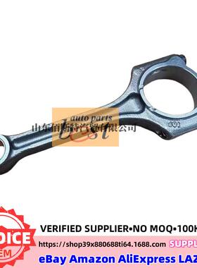 23510-2E410适用现代起亚发动机连杆总成23510 2E420 235102E420