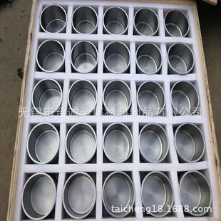 主营各种金属靶材钽 铌 锆 铪 铝 铜 钨 钼 镍 铬 钛材质保证