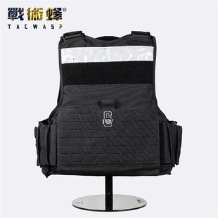 战术蜂六代3305战术背心防C防D勤务快拆马甲安保巡逻防护服