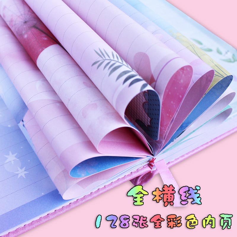 儿童创意带锁日记本小学生密码本女孩少女心女生秘密可爱密码笔记