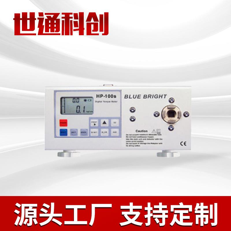 电批扭力测试仪数显风批气动批扭矩扳手马达瓶盖电批扭力计