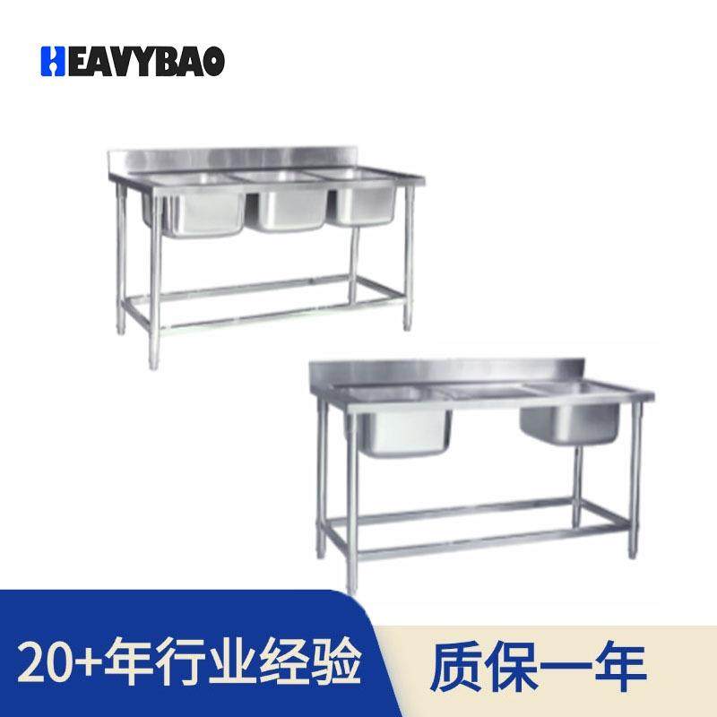 不锈钢水槽单槽双槽三槽商用厨房洗菜盆洗碗池洗手盆沥水台,厨房电器,其他商用厨电,淘宝优惠券,粉丝福利购,淘宝优惠卷