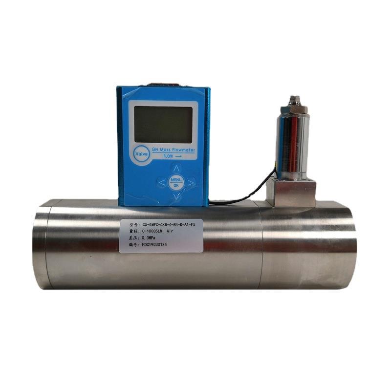 二氧化碳氧气氩气小流量气体流量计在线监测气体质量流量控制器