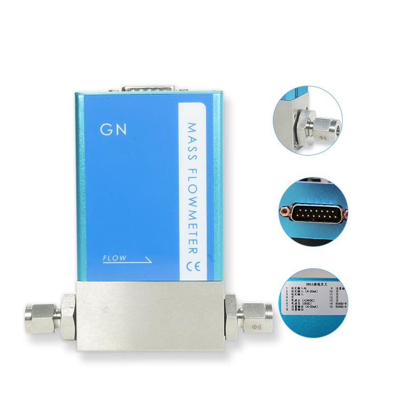 微型氟气空气空气气体质量流量计精密数显远程流量气体质量控制器