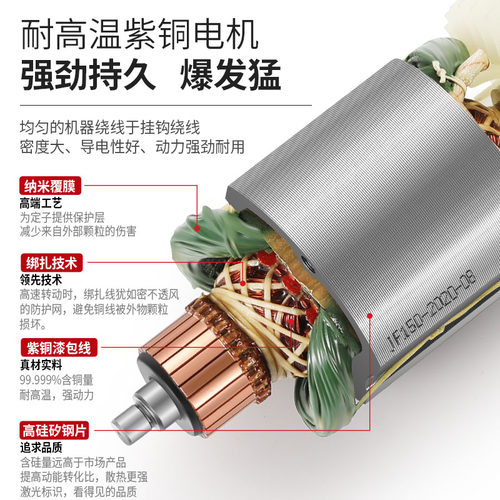 瓷砖切割机木工家用小型手持电动云石机开槽手提电锯木板220v
