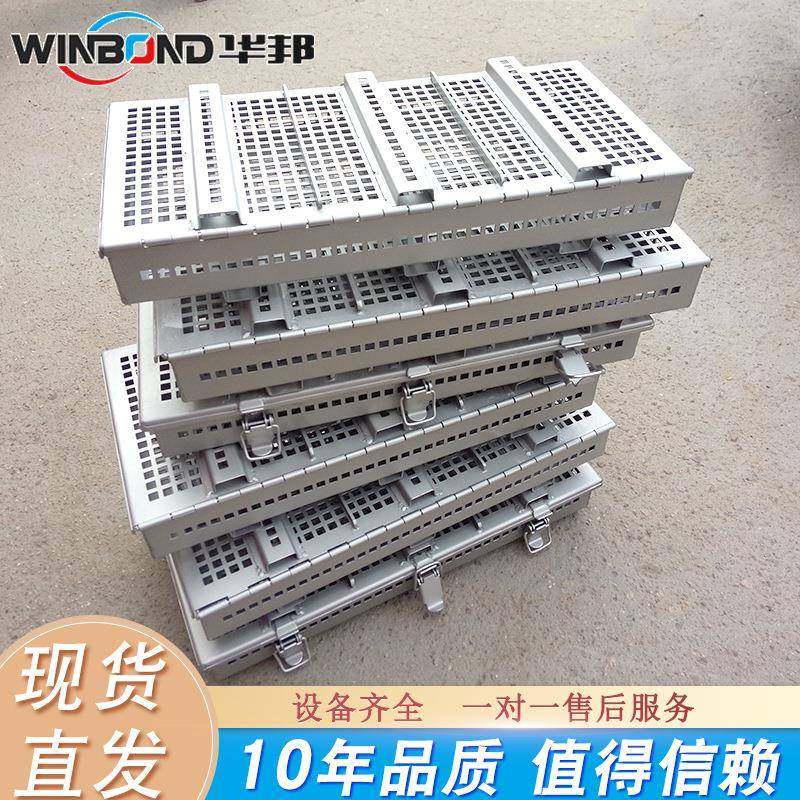 牛排模具 304不锈钢制作 大量肉制品成型设备 培根方形模具,3C数码配件,其它配件,淘宝优惠券,粉丝福利购,淘宝优惠卷