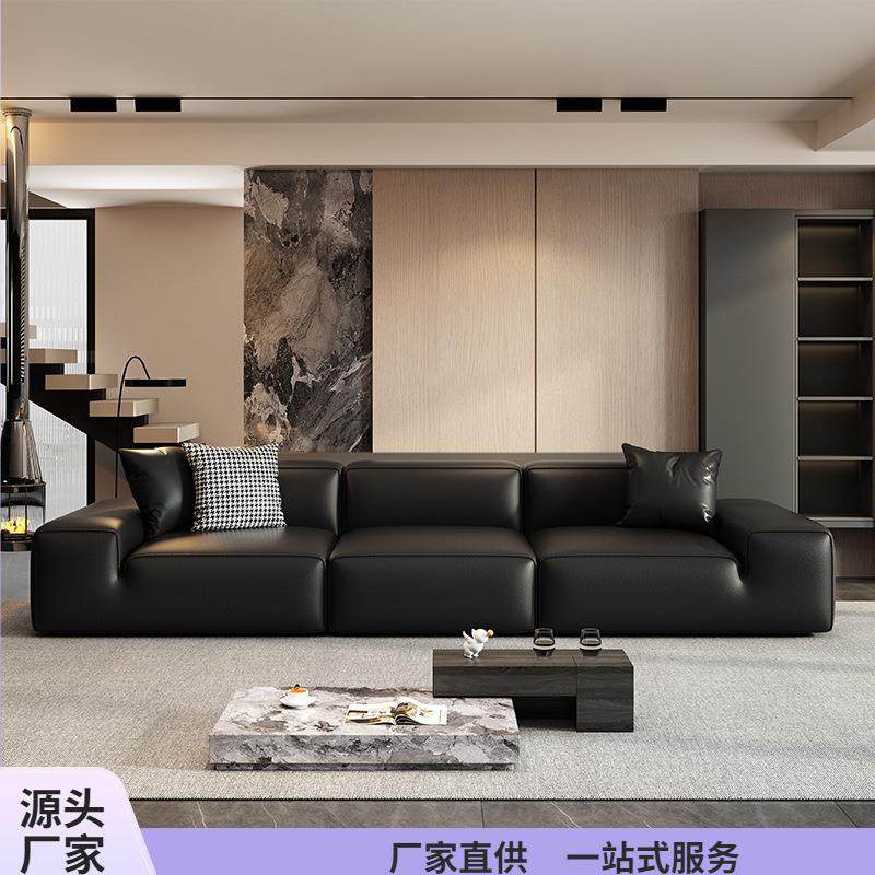 意式极简大黑牛沙发现代简约复古黑色豆腐块客厅轻奢直排沙发,3C数码配件,其它配件,淘宝优惠券,粉丝福利购,淘宝优惠卷