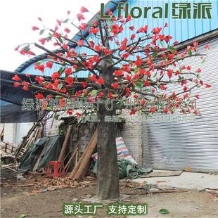 厂家直销仿真植物盆栽绿植小盆景仿真木棉花树假花摆设仿真桂花树