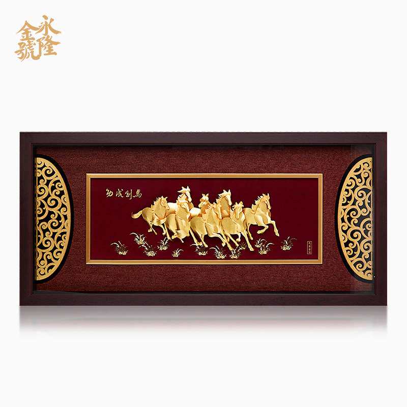 马到成功 立体金箔画 现代客厅简约装饰画创意家居饰品挂画墙壁画