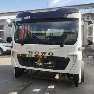 重汽汕德卡C7H驾驶室供应 图片价格直发汕德卡 汕德卡G7S配件