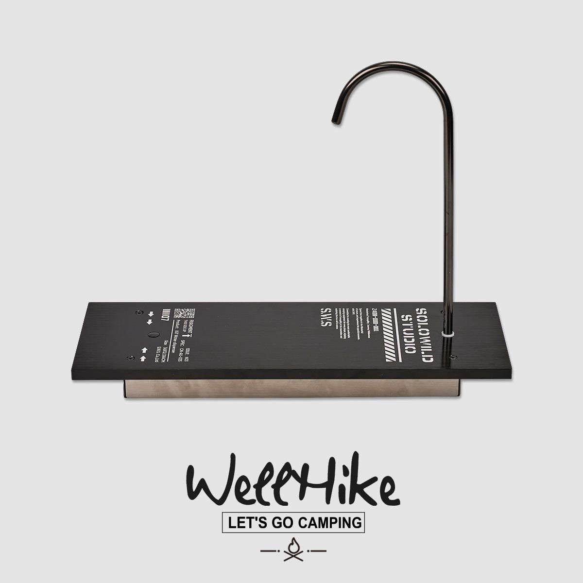 户外露营IGT0.5单元上水器隐藏式电动上水铝合金桌板半单元抽水器