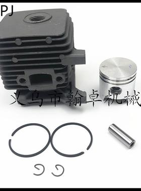 FS55 FS45 BR45 HL45汽缸总成 气缸 活塞 缸套总成割草机配件HZPJ