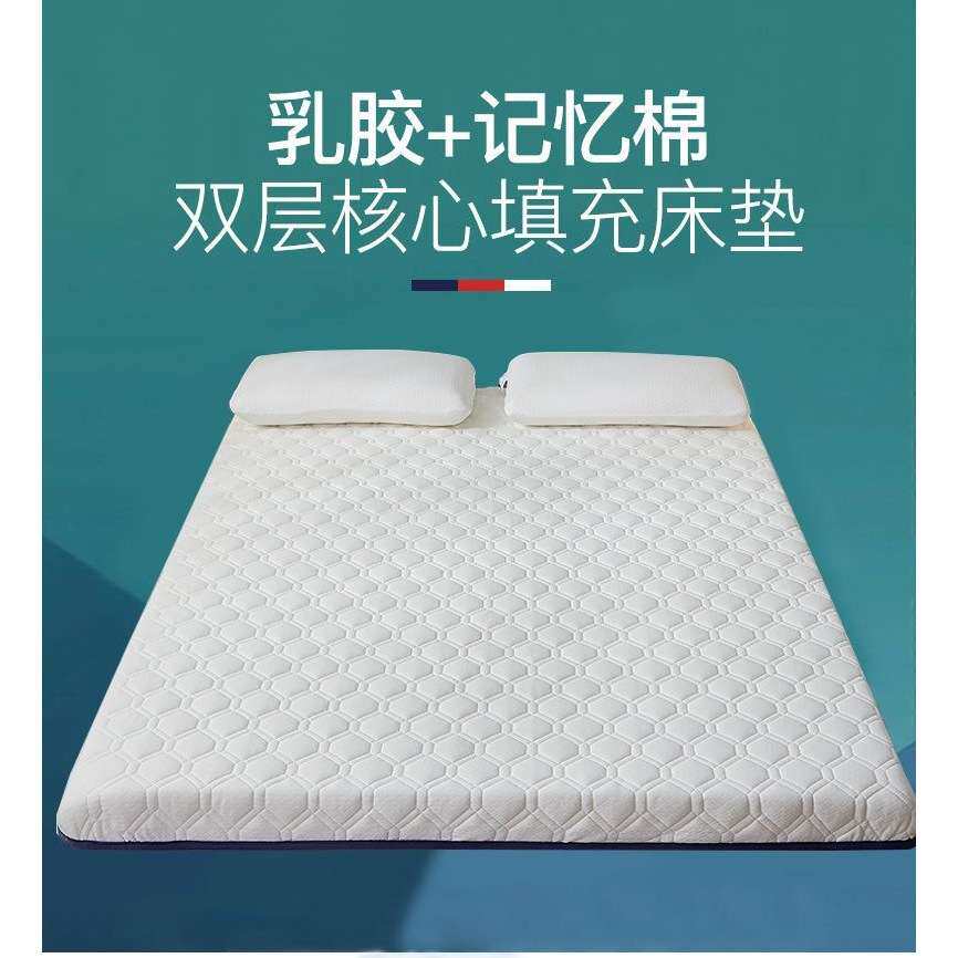 1.8米床垫双睡垫榻榻米学生单人大床床垫铺底床垫制加厚儿童床