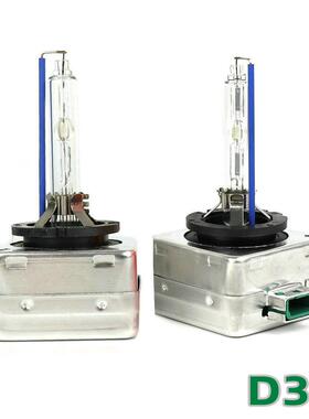 快启高亮D3S氙气灯泡 HID车灯D3R xenon bulb luces de xenon HID