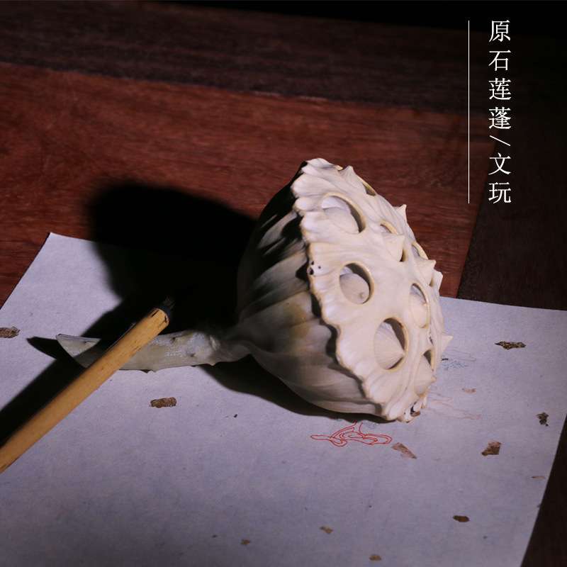 文博端砚天然原石绿端纯手工精雕莲蓬文玩摆件把玩收藏送礼雕刻