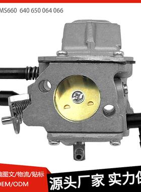 适用Walbro MS640MS650 064 066 WJ-67 WJ-76 C3A-S31园林化油器