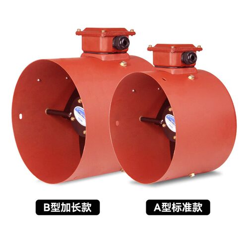柳崎 带防雨罩电机用散热风扇冷却风机GP132/160/180/200/225户外