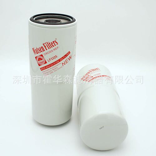 现货直供机油滤清器适用柴油发电机耗材润滑油滤芯LF3325