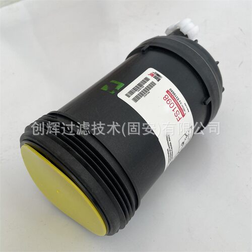 柴油滤芯FS1098油水分离器滤芯FF63009