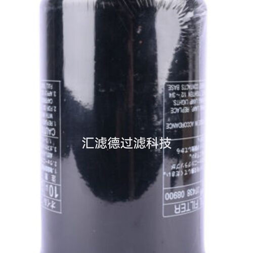 37438-08900 供应空压机滤芯 37438-08900