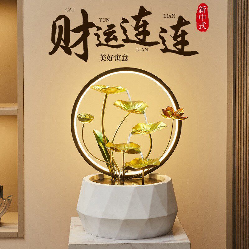流水摆件循环招财客厅桌面搬家开业礼物送乔迁新居父亲节礼品包邮