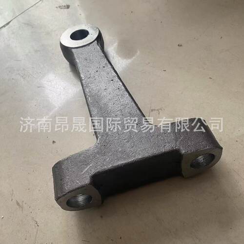 重汽HOWO T7H 汕德卡C7H C9H G7S MAX 配件转向节臂 WG4007410031