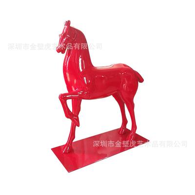 电镀小金马摆件云贵川西南地区酒店售楼处样板房台面树脂羊马雕塑