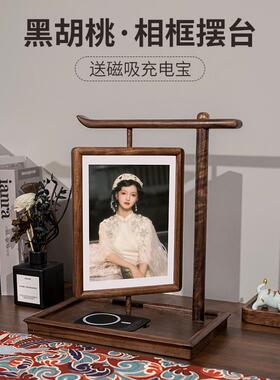 黑胡桃木新中式实木相框摆台客厅装饰画框卧室床头柜挂画框实木