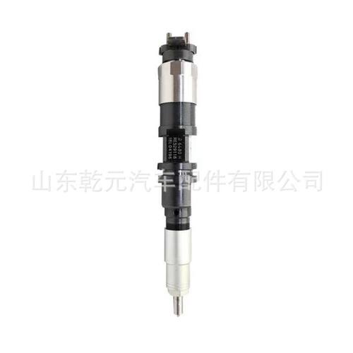 柴油发动机共轨喷油器总成095000-5480 RE520333