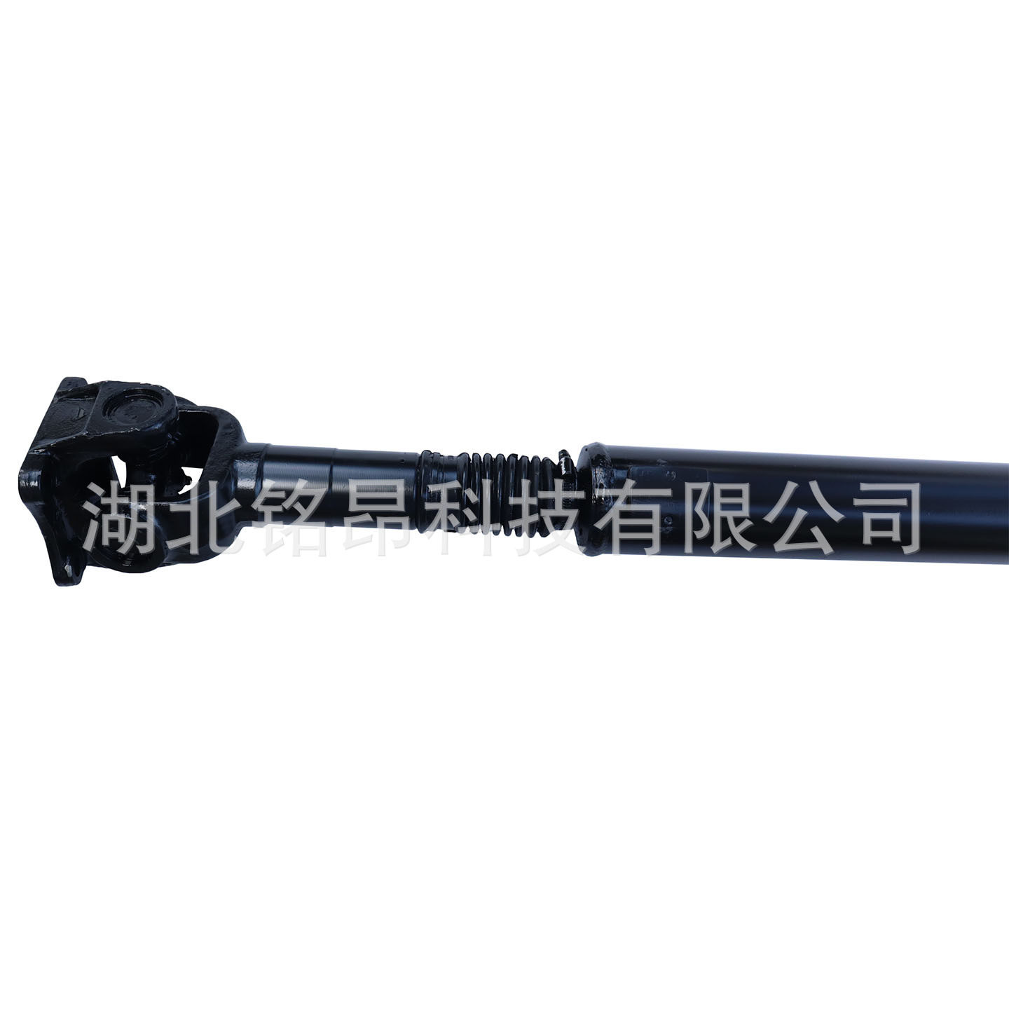 东风EQ2082E6D传动轴带套管叉 连接分动器与中间支撑2201C2-010